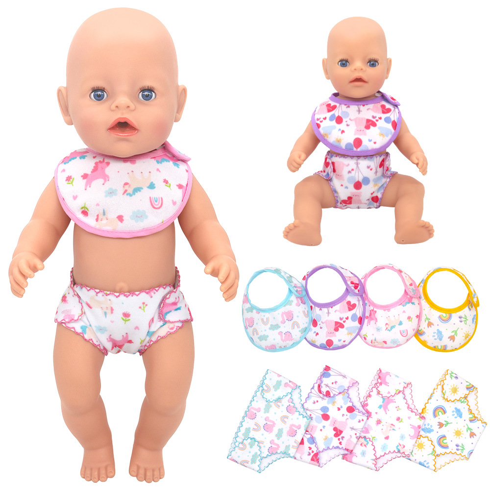 Baby Products Combo - 14-18 بوصة الوليد الطفل دمية الملابس