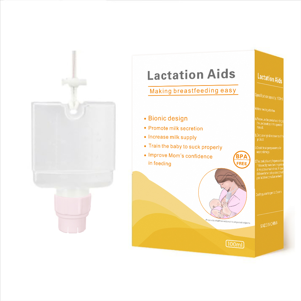 Baby Products Combo - نظام رضاعة تكميلي أساسي للرضاعة الطبيعية