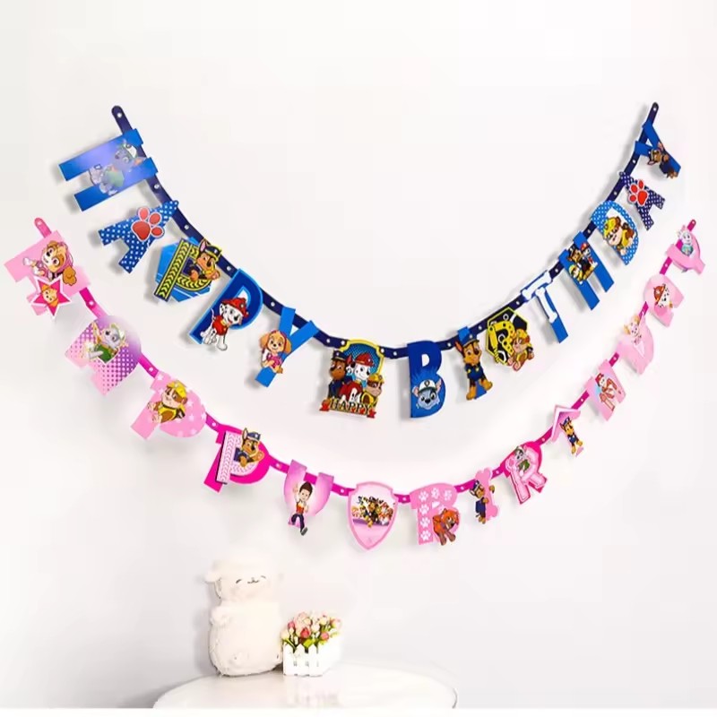 باو باترول موضوع سلسلة عيد ميل - مراجعة Baby Products Combo وسعره